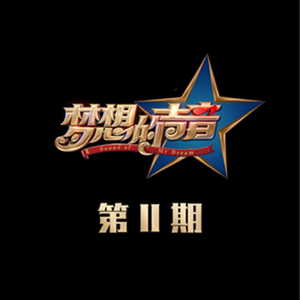 揉我奶⋯啊⋯嗯高潮叫床
