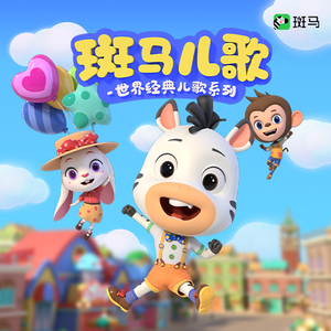 揉我奶⋯啊⋯嗯高潮叫床
