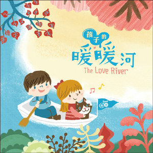 揉我奶⋯啊⋯嗯高潮叫床
