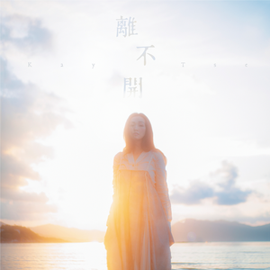 揉我奶⋯啊⋯嗯高潮叫床
