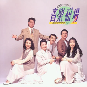 揉我奶⋯啊⋯嗯高潮叫床
