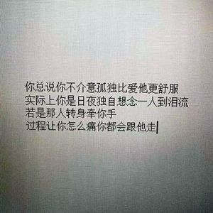 揉我奶⋯啊⋯嗯高潮叫床
