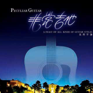 揉我奶⋯啊⋯嗯高潮叫床
