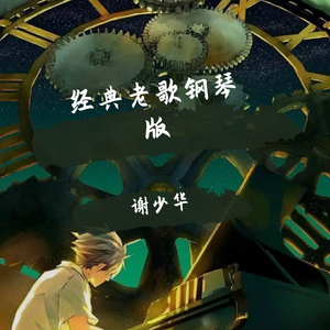 揉我奶⋯啊⋯嗯高潮叫床
