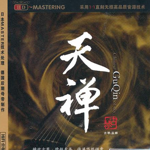 揉我奶⋯啊⋯嗯高潮叫床
