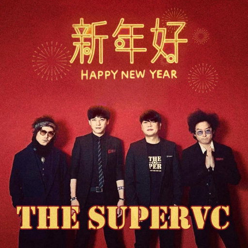 揉我奶⋯啊⋯嗯高潮叫床
